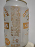 麒麟（Kirin）一番榨黃啤酒330ml*24聽 整箱裝【新老包裝隨機(jī)發(fā)貨】 曬單實(shí)拍圖