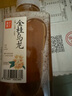 果子熟了 【武林外傳聯(lián)名款】無(wú)糖茶 混合三口味 茶飲料 0能量 500ML*15瓶 曬單實(shí)拍圖
