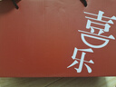 貞嘻情侶馬克杯一對(duì)結(jié)婚禮物送新人新娘新婚訂婚禮物女陶瓷杯水杯杯子 喜上加喜馬克杯禮盒裝 2個(gè) 400ml 曬單實(shí)拍圖