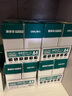 得力（deli）珊瑚海A4打印紙 70g500張*5包一箱 雙面打印復(fù)印紙 整箱2500張7361【紙類金榜榜首】 曬單實(shí)拍圖