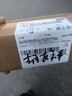 智能老花鏡自動調(diào)節(jié)度數(shù)變焦遠(yuǎn)近兩用高清防藍(lán)光多焦點老年人眼鏡 久戴不疲勞+200度+55-59歲 無規(guī)格 曬單實拍圖
