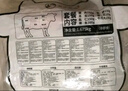 潮夫道牛肉丸潮汕手打250g 火鍋食材關(guān)東煮丸子丸料空氣炸鍋生鮮麻辣燙 曬單實(shí)拍圖