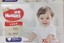 好奇（Huggies）金裝成長褲XL96片(12-17kg)加大號嬰兒尿不濕超薄柔軟透氣 曬單實拍圖