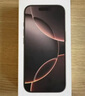 Apple/蘋果 iPhone 16 Pro Max 256GB 黑色鈦金屬 支持移動聯(lián)通電信5G 手機【返移動話費券】 曬單實拍圖