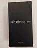 榮耀Magic7 Pro 2億像素超高清潛望長焦 驍龍8至尊版 3D人臉解鎖 16+512 月影灰 5G AI手機 國家補貼 曬單實拍圖