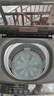 海爾（Haier）波輪全自動(dòng)洗衣機(jī)直驅(qū)變頻波輪洗衣機(jī)洗凈比1.0納米微泡凈家用出租神器一級(jí)能效更節(jié)能 10kg+直驅(qū)變頻+超凈洗+納米微泡凈+七維減震 曬單實(shí)拍圖