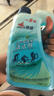 賽領(lǐng)自行車鏈條清潔劑山地車飛輪清洗器公路車鏈條清洗劑大瓶1.8L 1.8L清潔劑 曬單實拍圖