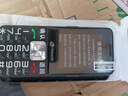 天語【20年國民品牌】4G全網(wǎng)通老年人手機移動聯(lián)通電信廣電大字大聲超長待機直板按鍵老年機學(xué)生功能機 黑色 移動4G 曬單實拍圖