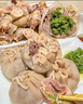 鮮饗內蒙羊肚包肉1斤 生鮮羊肉燉煮入伏食材 草原特色美食 源頭直發(fā) 曬單實拍圖