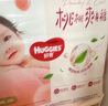 好奇（Huggies）鉑金裝成長褲XXXL26片*4包(17kg以上) 曬單實(shí)拍圖