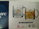 樂(lè )美雅耐熱鋼化玻璃把杯馬克杯咖啡杯牛奶杯泡茶杯子情侶對杯家用喝水杯 2只溫感可變色對杯(彩盒裝) 曬單實(shí)拍圖