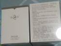 片仔癀皇后臻潤珍珠膏40g舒緩補(bǔ)水淡化細(xì)紋滋潤保濕護(hù)膚品面霜 曬單實(shí)拍圖