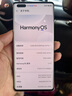 華為 HUAWEI mate40 Pro（5G）安卓智能 備用機(jī) 二手手機(jī) 華為二手手機(jī) 秘銀色 8G+128G 曬單實(shí)拍圖