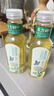 農(nóng)夫山泉 東方樹葉茉莉花茶500ml*15瓶無糖茶飲料0糖0脂0卡整箱裝夏天解渴 曬單實(shí)拍圖