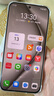 HUAWEI Pura 70 華為手機(jī)p70 超高速風(fēng)馳閃拍 第二代昆侖玻璃 靈犀通信 雙超級快充 華為鴻蒙智能手機(jī) 雪域白 12GB+512GB【北斗衛(wèi)星消息版】 曬單實(shí)拍圖