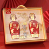 五糧液股份出品 官方授權 濃香型優(yōu)級白酒 喜福盛世 52度 500mL 2瓶 龍行大運禮盒裝 曬單實(shí)拍圖