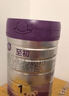 至初（A2）a2至初2段奶粉 較大嬰兒配方奶粉 6-12月適用 850g/罐 新西蘭進(jìn)口 1罐【注冊新客398下單送400g】 曬單實(shí)拍圖