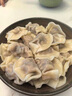 灣仔碼頭大白菜豬肉水餃1800g90只早餐食品速食面點生鮮速凍餃子 曬單實拍圖