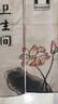 舒簾免打孔空調門(mén)簾2025新款高檔防冷氣隔斷簾家用客廳磁吸遮擋掛簾子 米色-米拉絨【免打孔+雙側磁吸】 【私人定制】請您聯(lián)系客服核價(jià) 曬單實(shí)拍圖