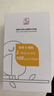 漢印原裝照片相紙 六寸照片紙熱升華CP4000L/CP4100/CP6000 CP4000L專用耗材配件【2色帶+108張相紙】 曬單實(shí)拍圖