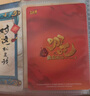 卡游哪吒之魔童鬧海電影收藏卡靈焰包第2彈官方正版周邊玩具哪吒卡片 曬單實(shí)拍圖
