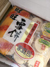 旺旺 雪餅+仙貝(400g+400g)辦公零食膨化休閑食品酥脆米果點心袋裝 曬單實拍圖