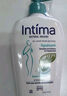 茵緹瑪（Intima）【宋茜同款】私處護(hù)理液蔓越莓女性私密處洗液女士婦科外陰部止癢 曬單實(shí)拍圖