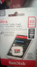 閃迪（SanDisk）512GB TF（MicroSD）內(nèi)存卡 A1 U1 C10 至尊高速移動(dòng)版存儲(chǔ)卡 讀速150MB/s 手機(jī)平板游戲機(jī)內(nèi)存卡 曬單實(shí)拍圖