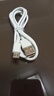 獵弗蒙120W超級充電快充適用華為充電頭P50/30/mata40pro/nova10/9通用適用榮耀70/6/50手機充電線(xiàn)type-c 1.0米6A超級充電線(xiàn) 曬單實(shí)拍圖