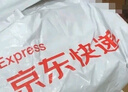 布魯可積木人 奧特伙伴神奇版第2彈 艾克斯奧特曼 模型玩具 生日禮物 曬單實拍圖