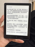 漢王Clear6Turbo冰山灰電子書智能閱讀器6英寸墨水屏電紙書學習看書學習漫畫電子紙平板電腦高通8核 Clear6Turbo冰山灰 曬單實拍圖