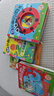 妙趣洞洞書【6冊】0-3歲幼兒啟蒙早教書幼兒園繪本翻翻書適合1歲多寶寶讀的書0-6個月嬰兒益智書兒童認知讀物暑假作業(yè) 一升二暑假銜接 小升初暑假銜接 曬單實拍圖