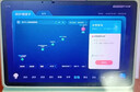 科大訊飛人工智能學習機P30【國補15%】6+256G大存儲 AI 1對1精準學 幼小初高全科提升護眼平板  曬單實拍圖