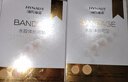 海氏海諾創(chuàng)可貼水膠體敷料痘痘貼型仿人工皮創(chuàng)口貼小無(wú)菌敷貼 36貼 曬單實(shí)拍圖