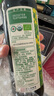 海天 有機(jī)系列 有機(jī)老抽醬油500ml【有機(jī)0添加特級(jí)醬油】一瓶一碼 曬單實(shí)拍圖