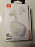 JBL WAVE BEAM 2 主動(dòng)降噪真無線藍(lán)牙耳機(jī)音樂運(yùn)動(dòng)通話入耳式耳麥防水防塵生日禮物 國家補(bǔ)貼 珍珠白 曬單實(shí)拍圖