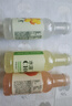 農夫山泉 水溶C 445ml*15瓶果味飲料 檸檬西柚青皮桔果味飲料水溶C 445mL 3瓶 【隨機混合】 曬單實(shí)拍圖