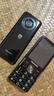 飛利浦（PHILIPS）T910 全網(wǎng)通4G老年人手機(jī)大喇叭大電池超長(zhǎng)待機(jī)移動(dòng)聯(lián)通電信大聲音直板按鍵老人學(xué)生功能機(jī) 星空黑 曬單實(shí)拍圖