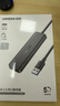 綠聯(lián)USB3.0分線器擴展塢 集線器HUB拓展塢高速4口 適用筆記本電腦臺式機一拖多接口轉(zhuǎn)換器轉(zhuǎn)接頭延長線 【USB3.0*4】熱賣款 1米 曬單實拍圖