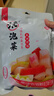 老壇子 活泡菜爽口什錦1斤 四川東坡泡菜泡蘿卜青菜藠頭下飯菜 曬單實拍圖