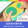 PIYO PEN國學(xué)故事機(jī)熏聽機(jī)禮盒中華經(jīng)典早教寶寶啟蒙玩具藍(lán)牙音箱圣誕禮物 全科啟蒙禮盒 曬單實(shí)拍圖