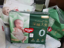 好奇（Huggies）【新品】小森林pro深睡大師紙尿褲L36(9-14kg)尿不濕夏季超薄 曬單實(shí)拍圖