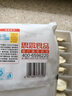 大蝦仁水餃400g*3袋約60只（鮮美蝦仁+蝦仁玉米+蝦仁三鮮）餃子 曬單實(shí)拍圖