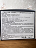 Aekyung Age20's愛敬星空黑氣墊bb霜遮瑕提亮持妝粉底21號14g*2送女朋友節(jié)日禮物 曬單實拍圖
