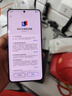 vivo iQOO 13 新品5G手機 驍龍8版移動平臺 5G電競手機【國家補貼】 賽道版12+512GB全網(wǎng)通 官方標配 曬單實拍圖
