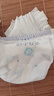 安兒樂(lè )（Anerle）小輕芯紙尿褲 男女寶通用 安爾樂(lè )春夏季超薄透氣嬰兒尿不濕 XL35片單包（適用12-17kg） 曬單實(shí)拍圖
