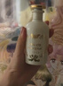 古馳（GUCCI） 煉金士花園冬之春濃香水100ml 花香調 生日禮物女送禮自營(yíng) 曬單實(shí)拍圖