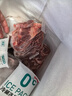 阿西婭甘肅靖遠灘羊高端禮盒 生鮮羊肉 燒烤炒菜凈含量10斤 源頭直發(fā) 曬單實拍圖