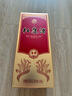 杜康金質(zhì)酒52度500ml白酒濃香型糧食酒河南白酒 送禮宴請 52度 500mL 1瓶 單瓶裝【無(wú)手袋】 曬單實(shí)拍圖