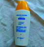 曼秀雷敦 防曬霜女新碧小金帽SPF50+面部身體防曬乳液清爽保濕水潤不油膩 防曬小金帽SPF50+ 曬單實拍圖